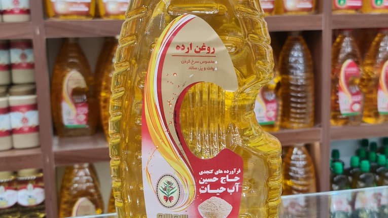 روغن کنجد آب حیات یزد با عطر طبیعی کنجد